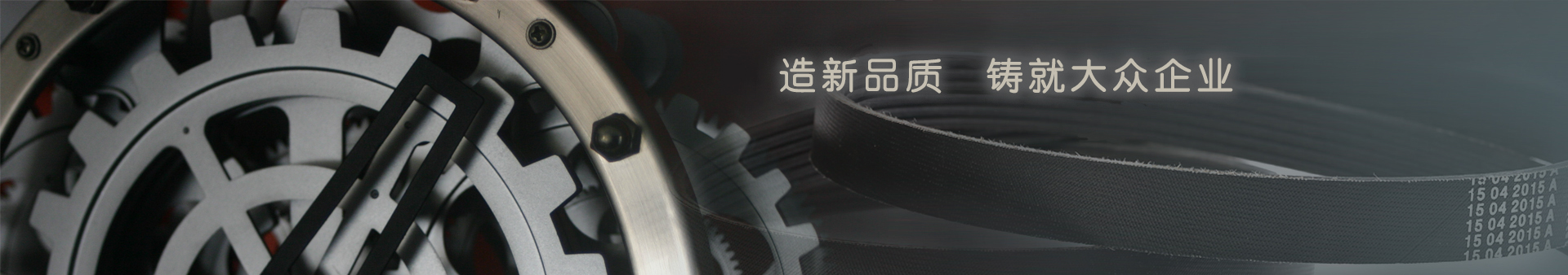 贵州香蕉一级视频橡胶